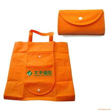 环保袋,供应长春,环保袋免费设计,温州环保袋工厂